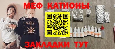 ECSTASY Бугуруслан