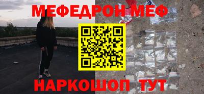 герыч Бузулук