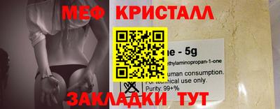 ECSTASY Бугуруслан