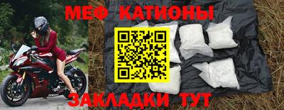 ECSTASY Бугуруслан