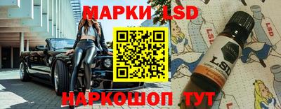 герыч Бузулук