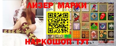 герыч Бузулук