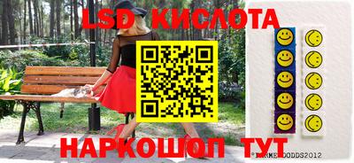 ECSTASY Бугуруслан