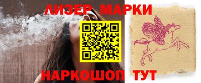 гашишное масло Будённовск