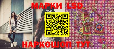 герыч Бузулук