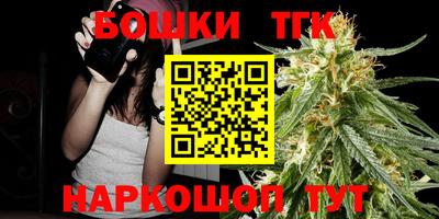 ECSTASY Бугуруслан