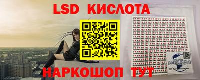 ECSTASY Бугуруслан