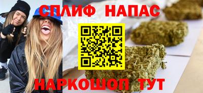 ECSTASY Бугуруслан