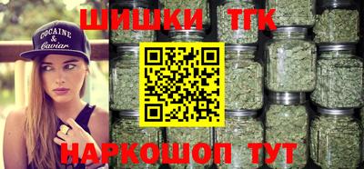 герыч Бузулук