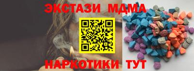 герыч Бузулук