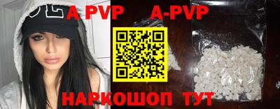 ECSTASY Бугуруслан