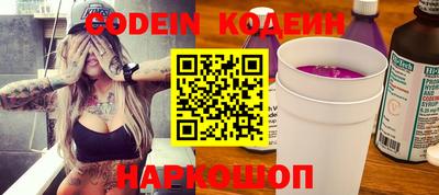 ECSTASY Бугуруслан