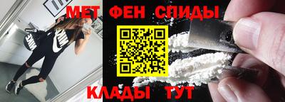 герыч Бузулук