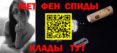 герыч Бузулук