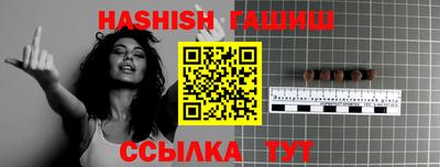 ECSTASY Бугуруслан