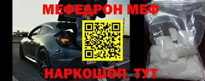 гашишное масло Будённовск
