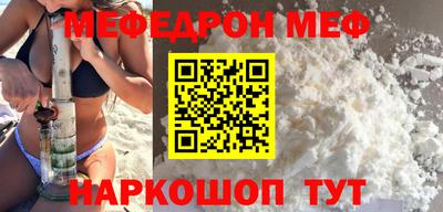 герыч Бузулук